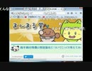 【DQX】ACTのアジト