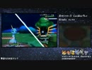 【3DS】ポケットモンスターXY　初見プレイ　part32【X ver】