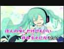 【ニコカラ】歌に形はないけれど　ボサノバっぽくアレンジ【off vocal】