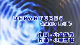 DEPARTURES(カラオケ)  globe