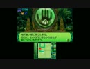 【実況】ぼんくら達の世界樹の迷宮4 part41