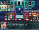 ポケモンAGneXt.Яe４話⑥『蜃気楼の真帝王領域』