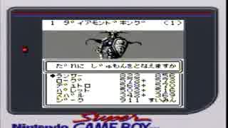 【呟きプレイ】ぶーぶーとウィザードリィ外伝Ⅲ　Ｆｉｎａｌ