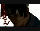 【実況】倒幕派と供に時代を駆け抜ける！FINAL