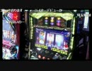 20160922　暗黒放送　白岡ウハウハ会館よりスロット実践放送 ⑪