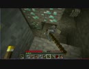 自由気ままにマインクラフト実況part5