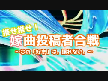 【beatmania】投稿者大会告知PV【copula】