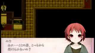 『オロホスの夢』ロリとショタの夢とは？『2人実況』3