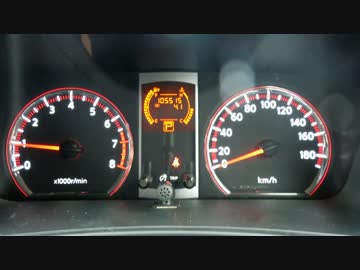 C25セレナ排気音