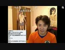 20160921 NER 今日日雇い労働をした結果、ガチで心入れ替えて配信する決意1/6