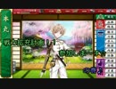 【実況】刀剣乱舞　刀コンプリート目指して！パート73