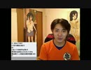 20160921 NER 今日日雇い労働をした結果、ガチで心入れ替えて配信する決意6/6