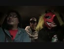 【恐怖動画】ガチシリーズ【心霊動画】 監督が行きたがらなかったスポット！謎の心霊神社？心霊踏切？ 自殺の名所はここじゃない！！真実は他にある！！R-1