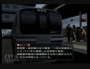 電車でGO！プロフェッショナル2  東風谷早苗運転士簿Part1【ゆっくり実況】