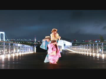 【しゃばだばSTEP】林檎花火とソーダの海【オリジナル振付】