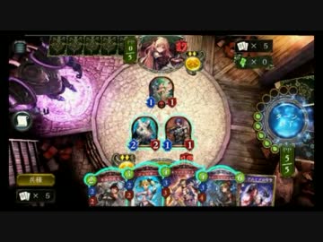 【シャドウバース】神手札からの神展開・・・