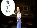 【実況】ラーメンを作るゲーム part15