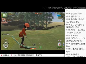 16.09.21 永井先生みんゴル６ 不正G0昇格を祝福する妖精コメに対する反応