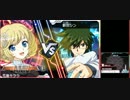 カードファイト！ヴァンガードＧ　ストラ（ｒｙ　実況プレイ　part30