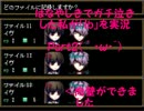 はなやしきのお化け屋敷でガチ泣きした私が【Ib】を実況　Part2
