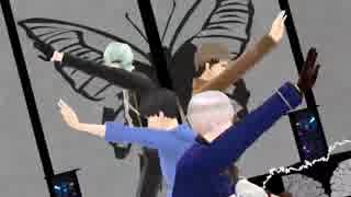 【ジャンル混合MMD】不憫たちでメカクシコード