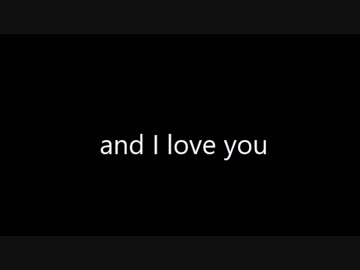 ミスチル　and I love you　歌ってみた