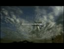 【ACMAD】ACの音がする【3周年】