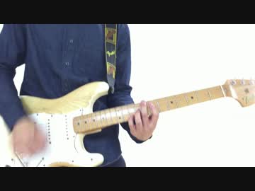 「セツナトリップ」 弾いてみた