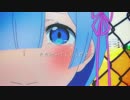 Re:ゼロから始める異世界生活(リゼロ)ED「Whising」さとうささら