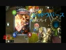 [シャドウバース] まったりシャドウバース実況プレイ！ #1