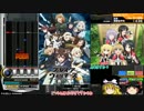 【beatmania IIDX】六段受かるために地力あげたい五段の話　その３【Copula】