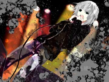 【感情にまかせて】「Ｓ」【歌ってみた】