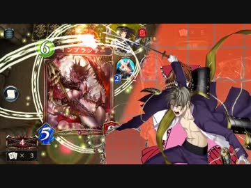 激安デッキでオナろう 自傷ロイド