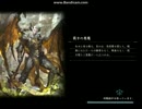 shadowverse  コントロールビショップデッキでランクマッチ 3回目