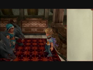 【ミンサガ】プレイヤーノートを埋めよう！　Part7【ゆっくり】