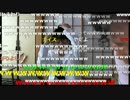 【ニコ生】関慎吾「親子漫才」2016/09/23
