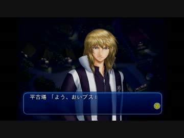 【実況】テニスしないの？(海)　part17