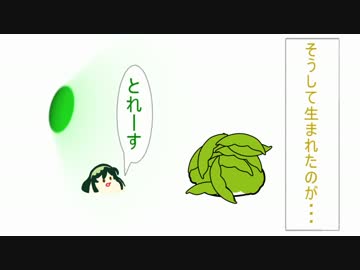【Terraria】マキさんテラ可愛い！part20【弦巻マキ＆ｾﾔﾅｰ(茜)実況】