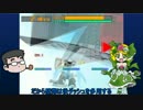 くるくる日記Duo・その４　～壁走りのスゝメ～