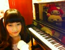 2011年3月11日女の子が感情の赴くままにひたすらピアノを弾き殴る動画