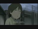 ギリギリ(ryBBAが選んだヌルヌル作画なOP part2