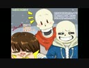 【姉妹で!】Undertaleを実況！第十三話【とまと＆きゅうり】