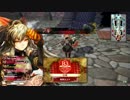 【ＷＬＷ】スキルブッパでどうにかする　その９【Ｂ３シャリス】