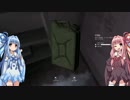 【The Long Dark】琴葉姉妹が雪山で生き延びる　第1章　7話【琴葉姉妹】