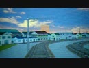 【A列車で行こう3D】ニコニコ鉄道吉良支社開発記　第10話　～相互直通～