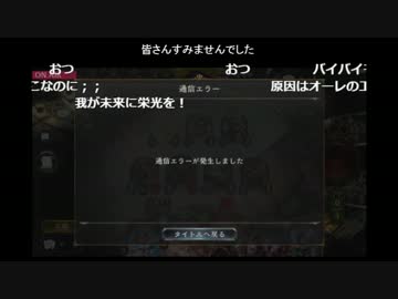 もこう先生の浴衣顔出しシャドバ配信その4