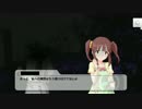 [シンデレラガールズ×SCP]NEVER_FIND.[Addendum_File-02]