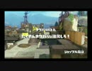 日々のSplatoon 2016.9.23 ショッツル鉱山