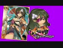 戦国アスカ零ZEROで美少女武将と国づくりPart11~やっと外に出れた〜