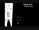 【フルボイス音読】ほん呪！　男が独りでやっちゃうよ。